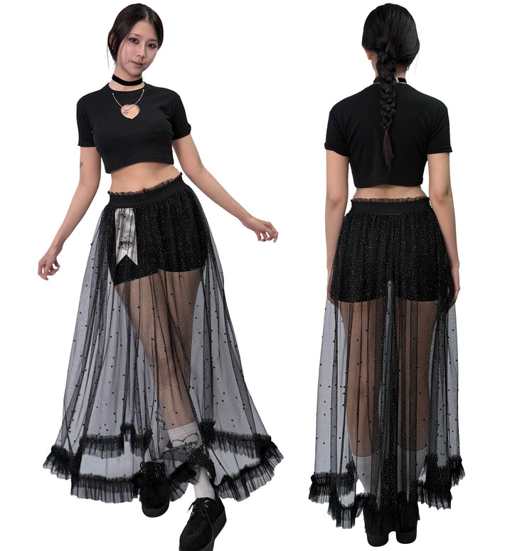 [Defect Sale] Emotional Skirt