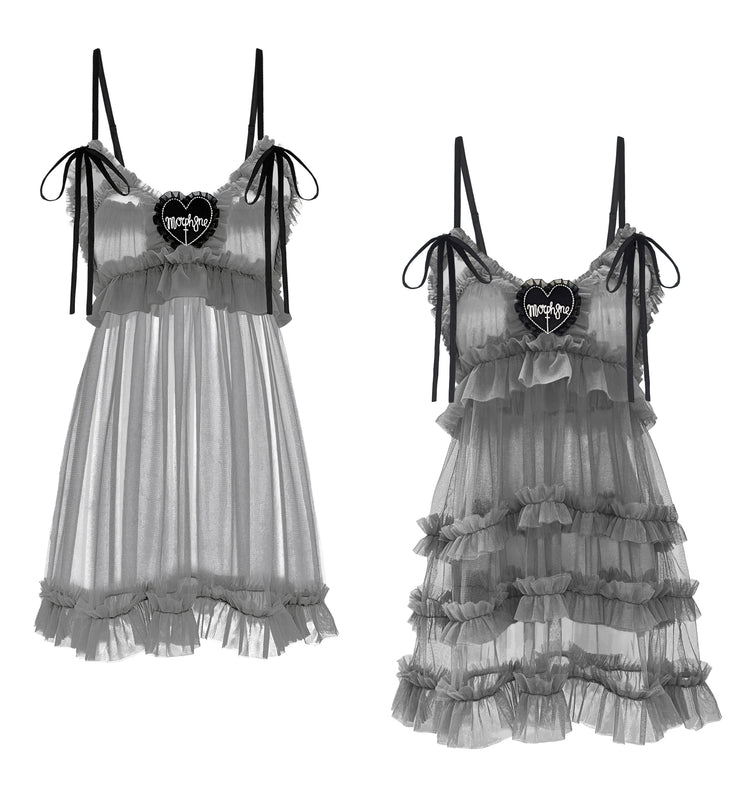 Cinder [Ship out 07 Apr 2026]