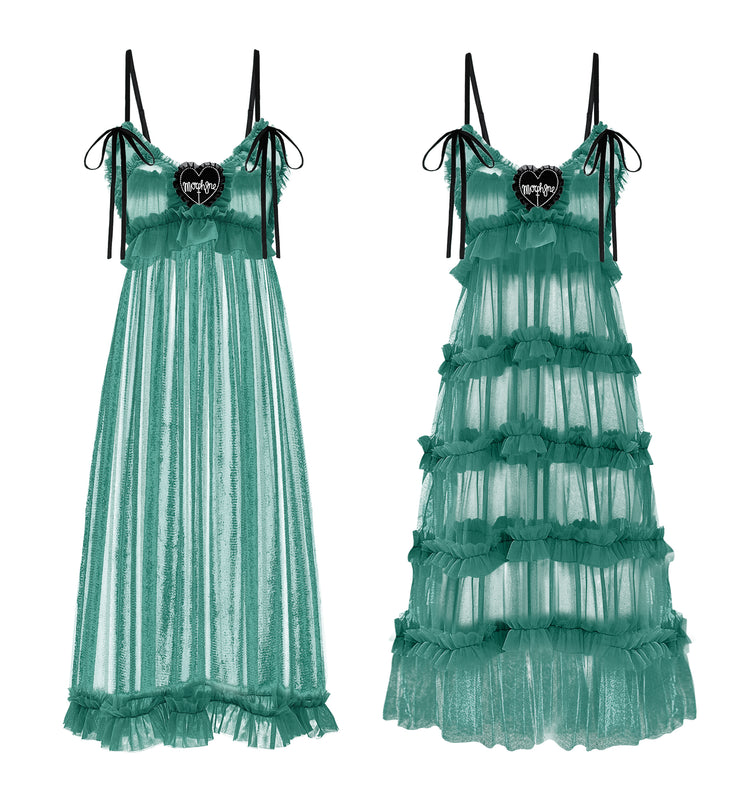 Jade (Midi) [Ship out 19 Jun 2026]