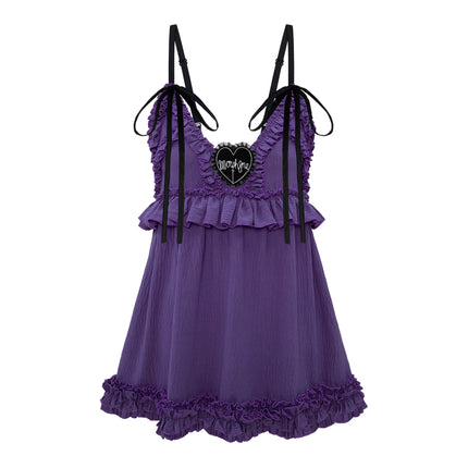 Prune [Ship out 23 Dec 2025]