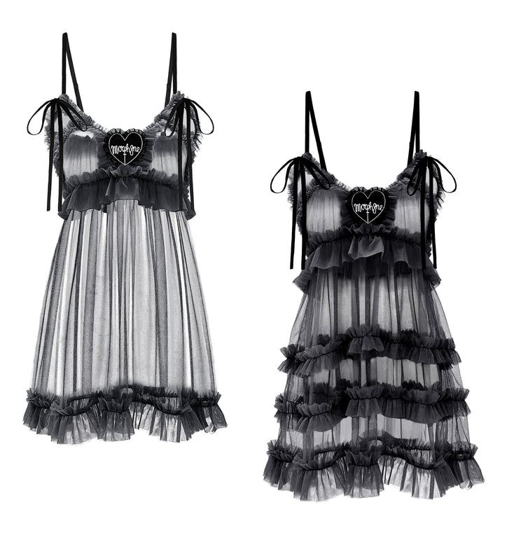 Tar [Ship out 07 Apr 2026]