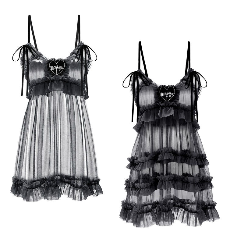 Tar [Ship out 07 Apr 2026]