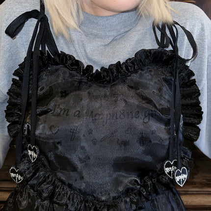 Whimsy(B) [Ship out 13 Feb 2026]