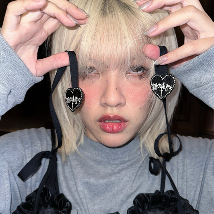 Whimsy(B) [Ship out 13 Feb 2026]