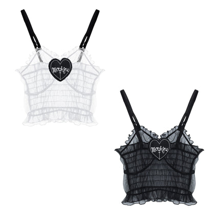 Nest Cami [Ship out 12 Dec 2025]